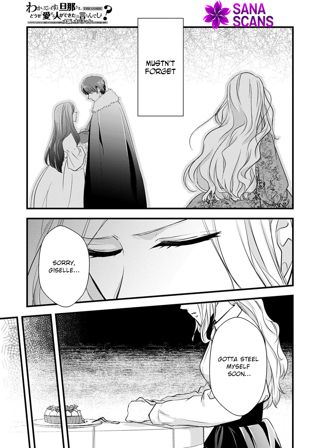 I Know, Dear Husband — The Doormat Heroine Recalls Her Past Life as an Osaka Auntie. Chapter 4 Page 25